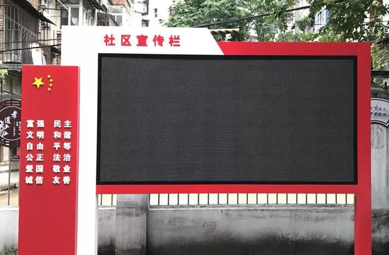 玉林強(qiáng)力巨彩戶外Q4、Q5、室內(nèi)Q2.5、Q3全彩顯示屏六套交付使用！