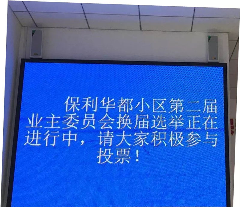 1595919661326467.jpg