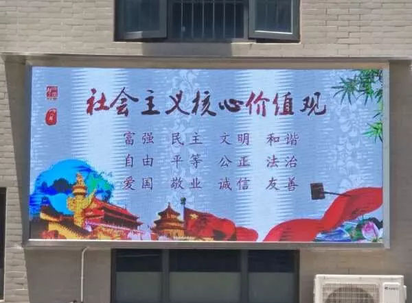 1595920297184187.jpg