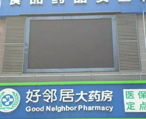 1595920335547409.png