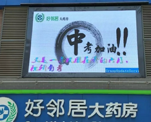 1595920335832758.png