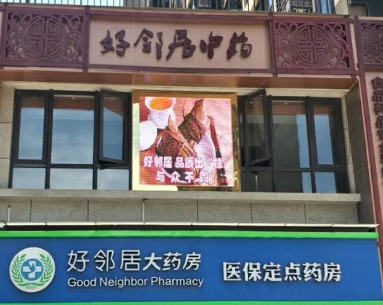 1595920384462791.png