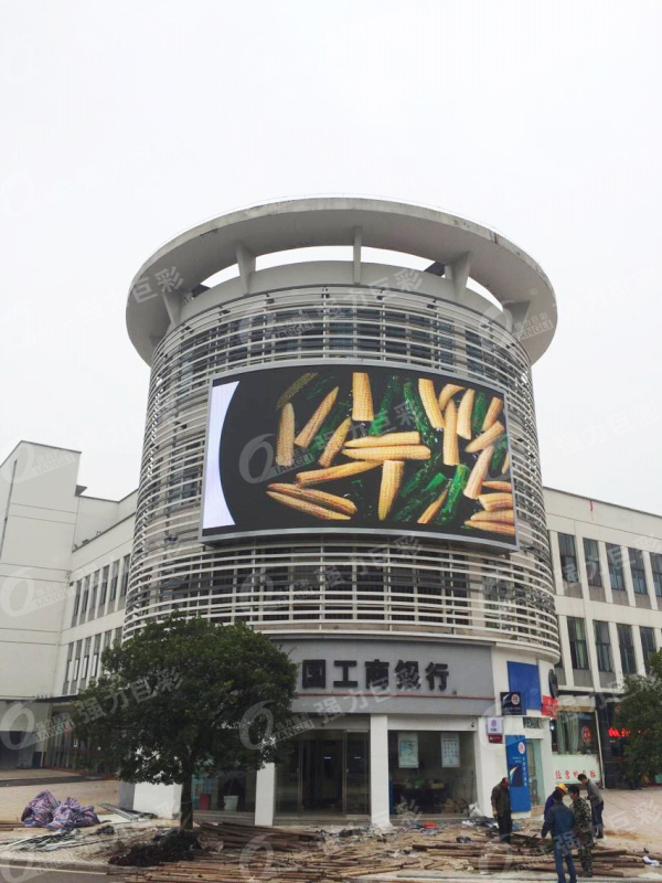 玉林城市科技學(xué)院 戶外全彩S8 70㎡