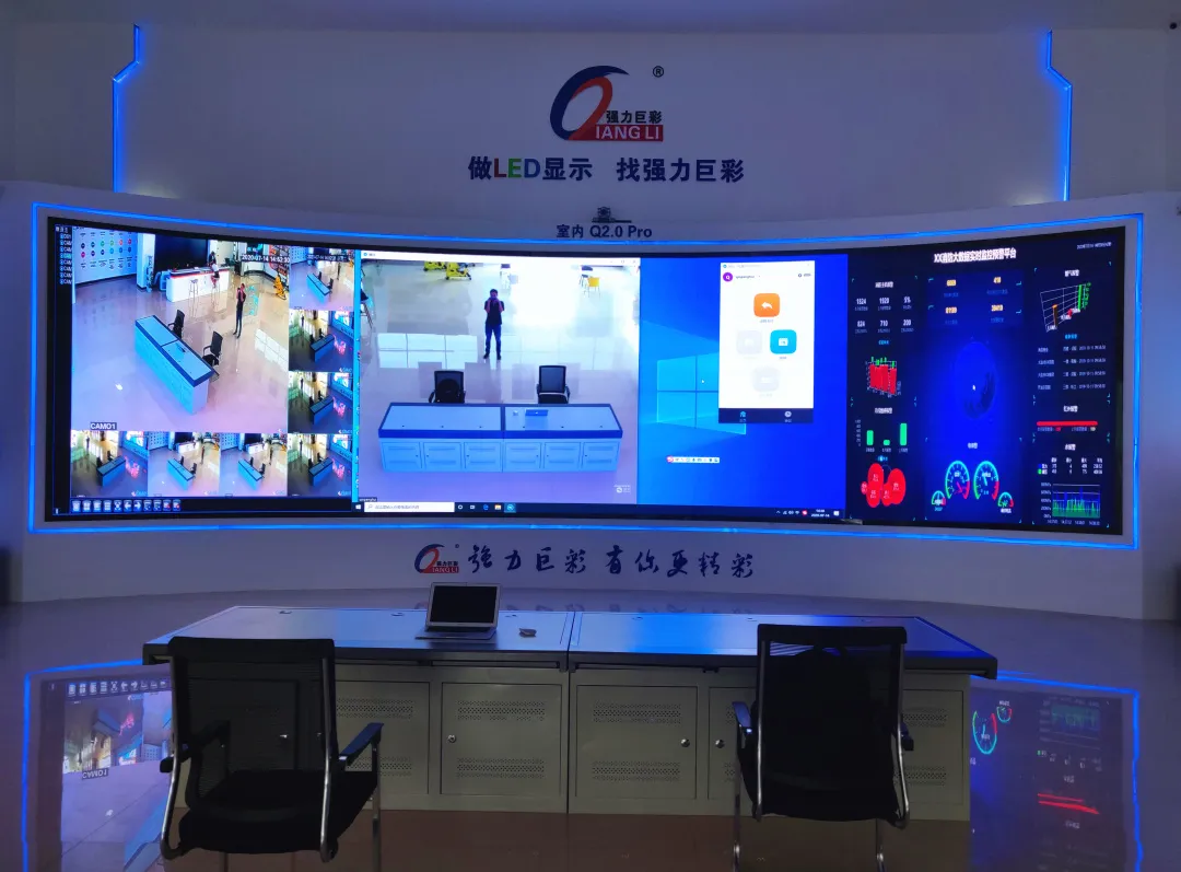 強力巨彩LED顯示旗艦店遍布全國！天南地北，全線普及