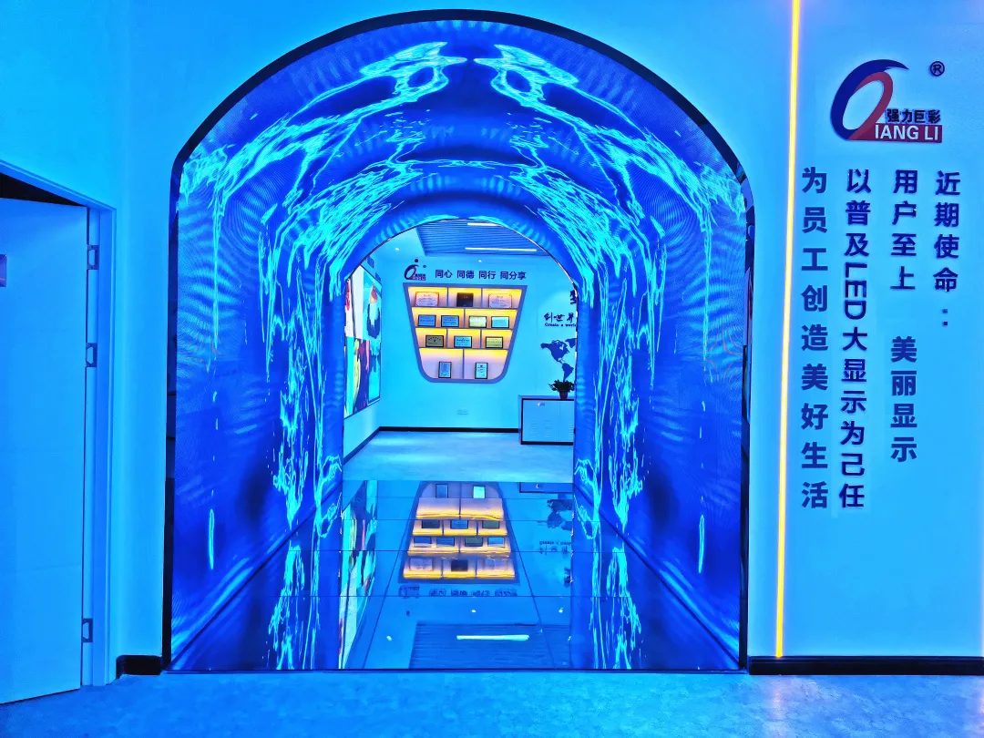 強力巨彩LED顯示旗艦店遍布全國！天南地北，全線普及