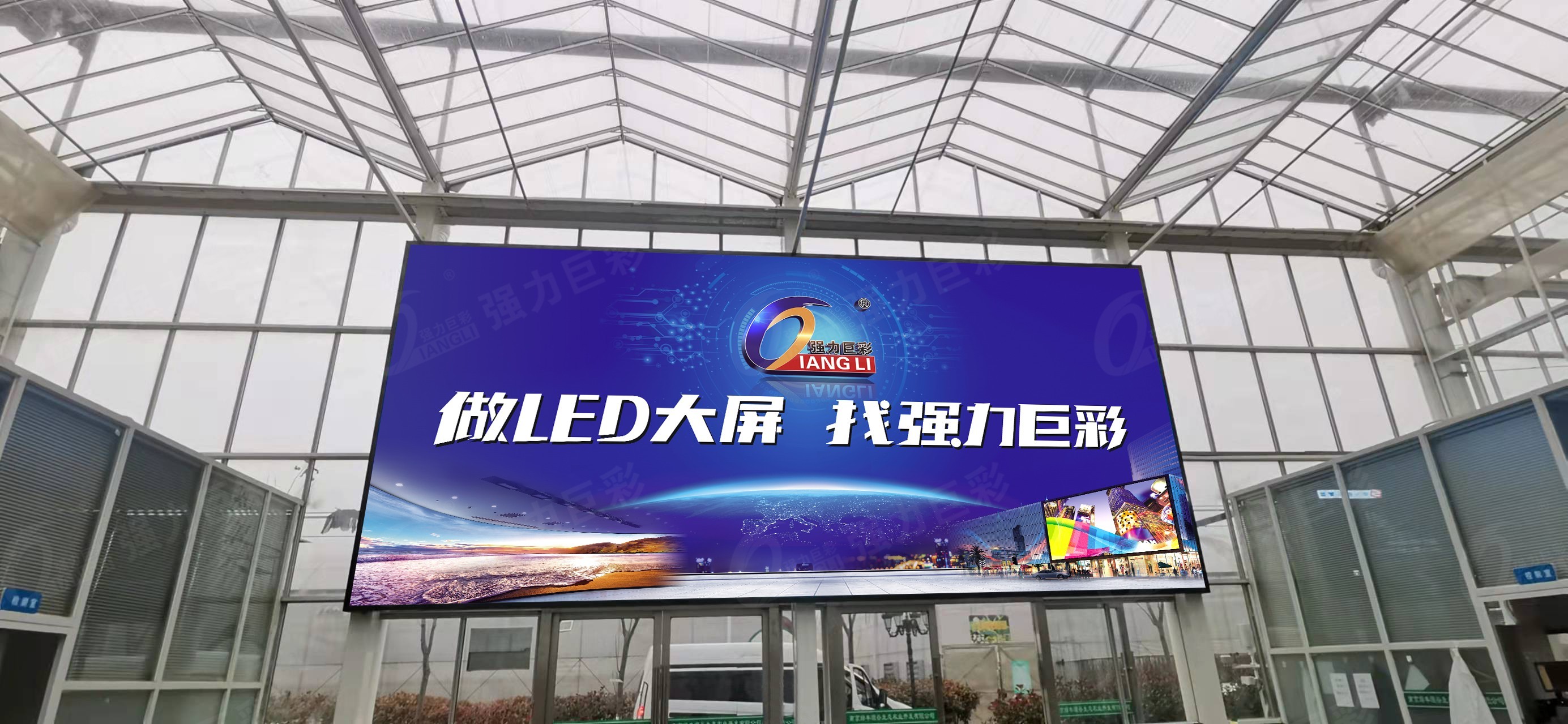 玉林XX商場戶外Q3全彩   30m2