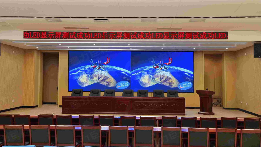 玉林云南省昆明市xx學(xué)院   室內(nèi)全彩Q1.5   16.3㎡