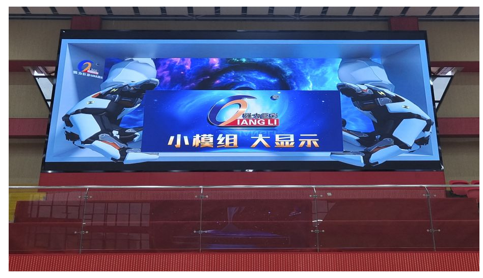 玉林云南省昆明市陸良縣XX中學(xué)體育館    室內(nèi)全彩Q3.0    52.8㎡ 玉林云南省昆明市陸良縣XX中學(xué)體育館    室內(nèi)全彩Q3.0    52.8㎡