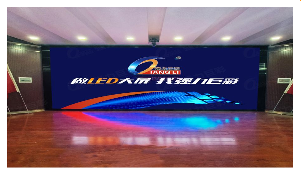玉林云南省紅河哈尼族彝族自治州蒙自市xxx信用社    室內(nèi)全彩Q1.5     13.5㎡ 玉林云南省紅河哈尼族彝族自治州蒙自市xxx信用社    室內(nèi)全彩Q1.5     13.5㎡