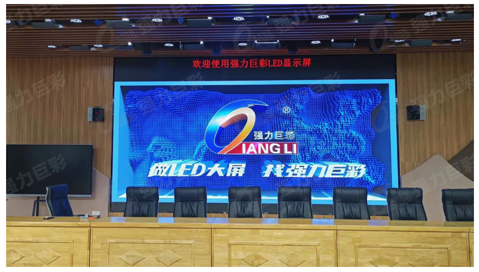 鄂州福建省廈門市XX實驗小學(xué)    室內(nèi)全彩Q1.8     24.5㎡   鄂州福建省廈門市XX實驗小學(xué)    室內(nèi)全彩Q1.8     24.5㎡