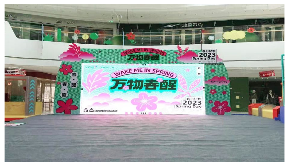 鄂州福建省戶外幻云HY3.9      幻云HY3.9     50㎡ 鄂州福建省戶外幻云HY3.9      幻云HY3.9     50㎡