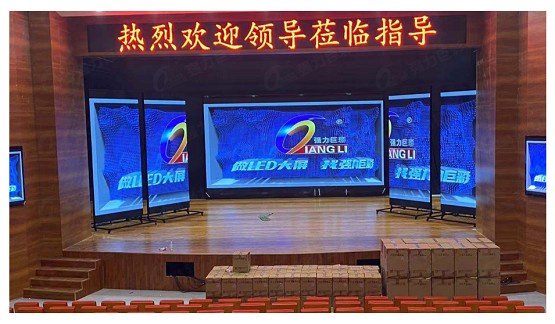 常州江蘇省鹽城市亭湖區(qū)XX小學(xué)    室內(nèi)全彩Q2.5     60㎡ 常州江蘇省鹽城市亭湖區(qū)XX小學(xué)    室內(nèi)全彩Q2.5     60㎡