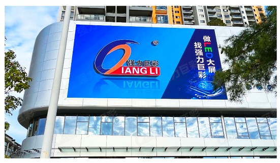 廊坊云南省曲靖市XX數(shù)字經(jīng)濟產(chǎn)業(yè)園區(qū)    戶外全彩Q5      150㎡ 廊坊云南省曲靖市XX數(shù)字經(jīng)濟產(chǎn)業(yè)園區(qū)    戶外全彩Q5      150㎡