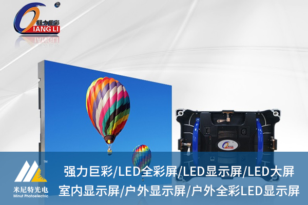 1749093322274273.jpg 米尼特3.jpg