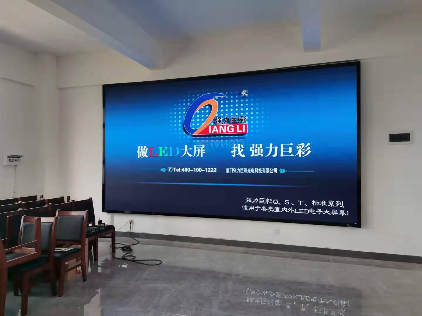 玉林東西湖XX學(xué)校   室內(nèi)Q2.5全彩  16.8平方
