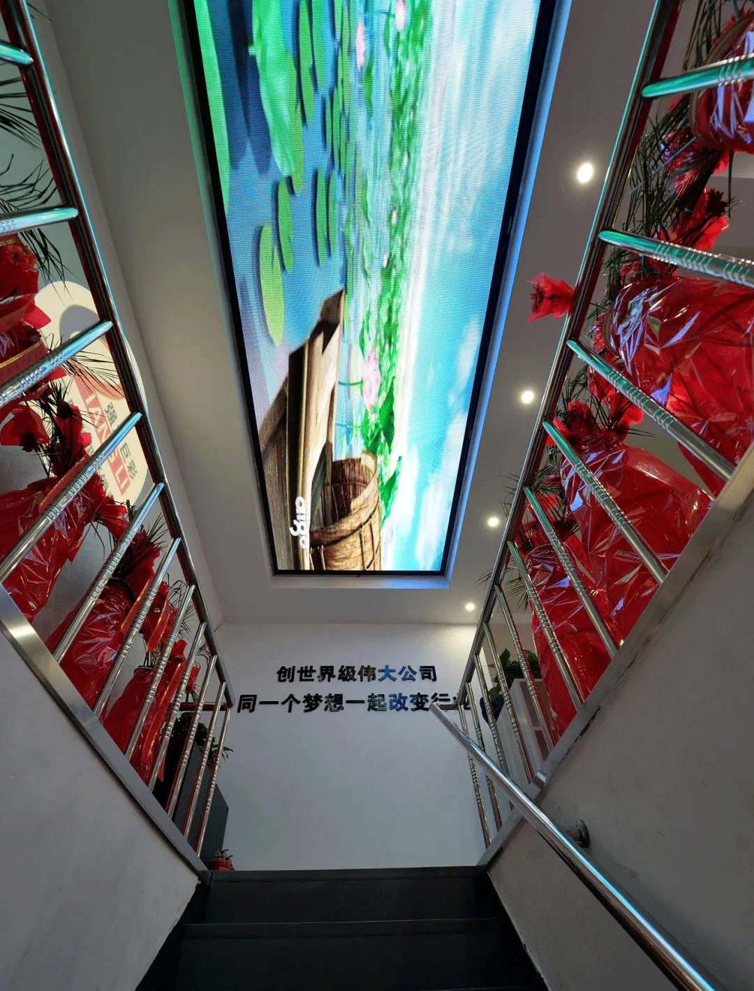 強力巨彩LED顯示旗艦店遍布全國！天南地北，全線普及